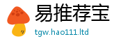 2025新奥天天开好彩开奖结果便7777788888管家婆老家凤凰